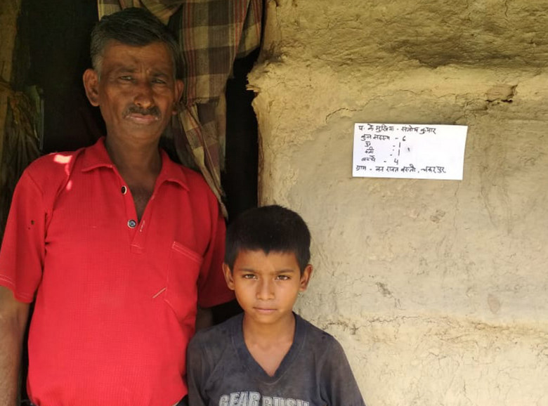 Desi boy and his father